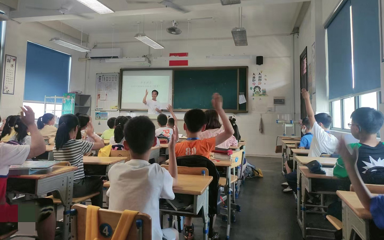 殷都冯家小学