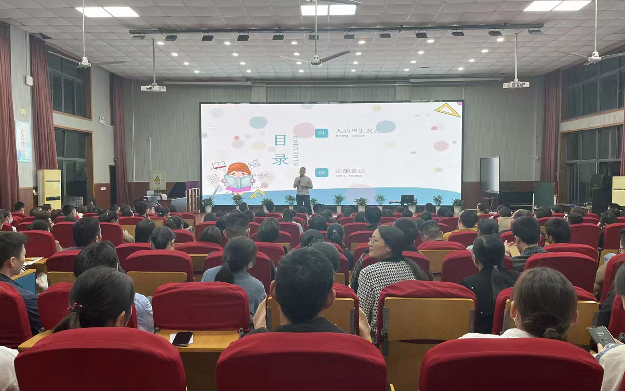 殷都雅戈尔小学