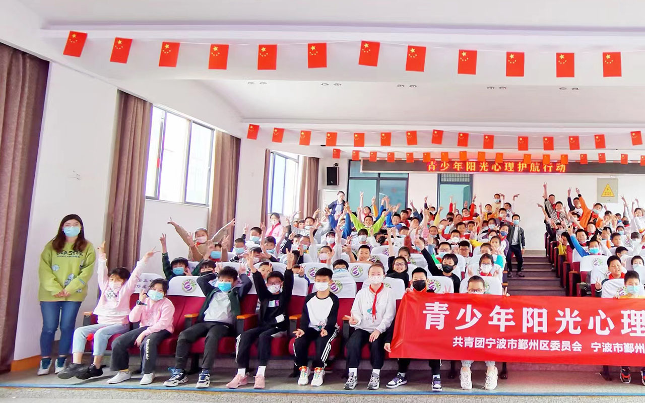 殷都青少年阳光护航